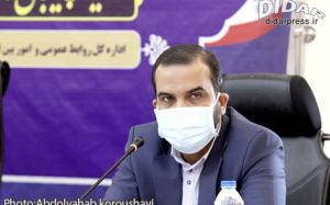 انتقاد از دپو چند میلیون تن کالای اساسی در بنادر/ دولت معیشت مردم را به دلیل اهداف سیاسی به گروگان گرفته است