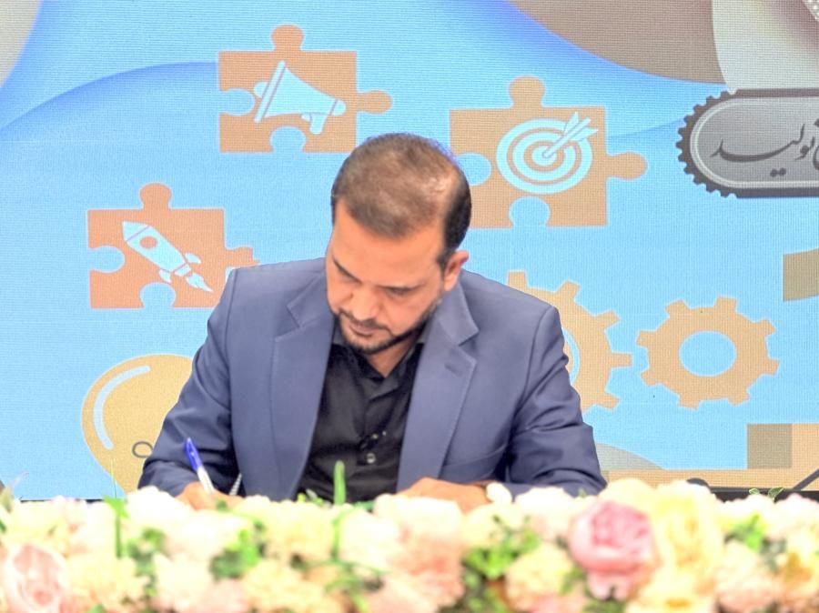 پیام تبریک نماینده اهواز به مناسبت اعیاد شعبانیه، روز پاسدار و روز جانباز