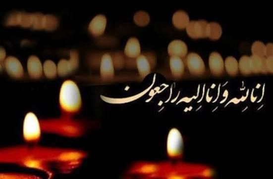 پیام تسلیت نماینده اهواز در پی درگذشت مادر شهید والامقام سعید زنگنه