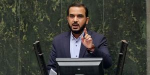 نطق در صحن علنی مجلس