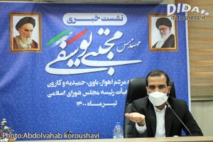 صحبت های مهم مهندس مجتبی یوسفی عضو هیات رئیسه مجلس در نشست خبری با اصحاب رسانه