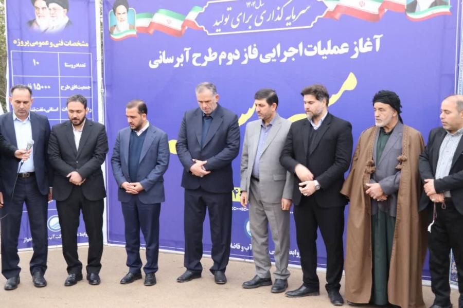 آغاز عملیات اجرایی فاز دوم طرح آبرسانی مسیر سویسه / یوسفی: کارهای بزرگی در حوزه آب و فاضلاب انجام شد