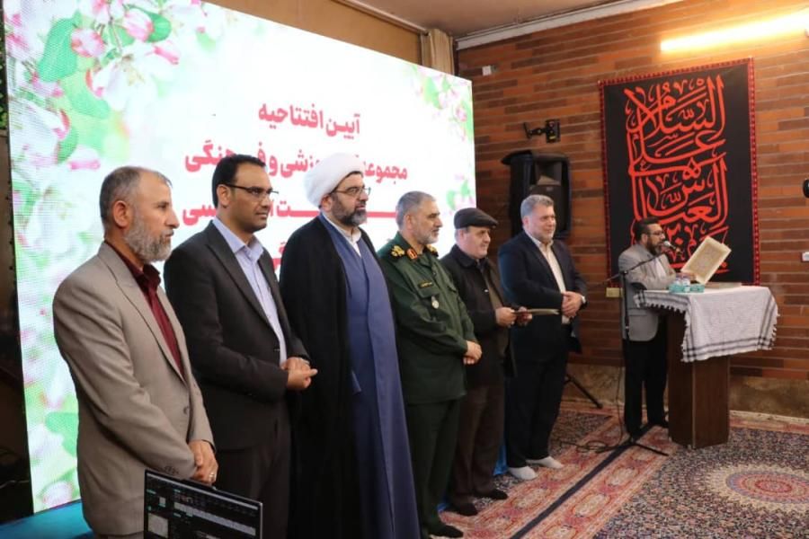 مرکز فرهنگی و آموزشی شهید آیت‌الله رئیسی در منبع آب اهواز افتتاح شد